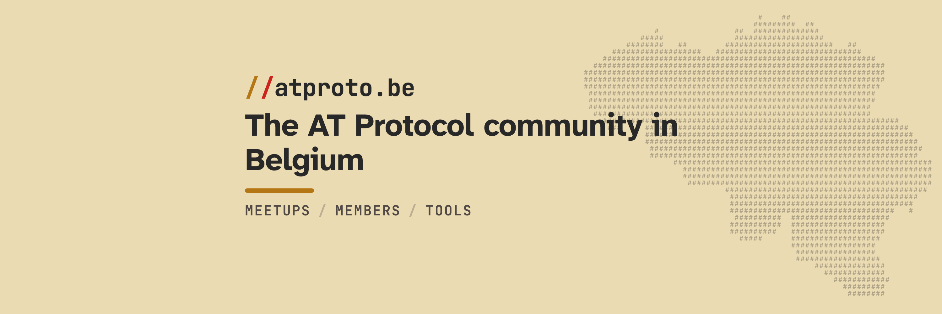 atproto.be Bluesky banner
