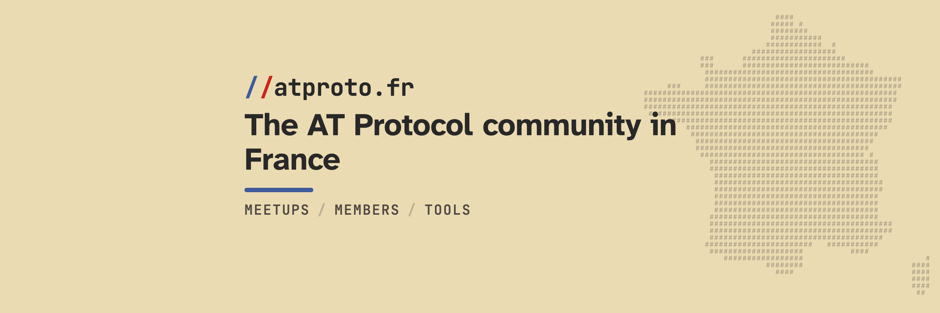 atproto.fr Bluesky banner